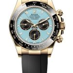 Carlos Alcaraz Celebrates 2025 Roland Garros Win In The 2025 Cheap Fake Rolex Cosmograph Daytona “Tiffany” Watches UK